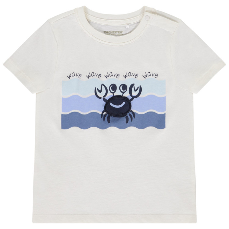 T-shirt manches courtes à flap 3D ludique pour bébé garçon