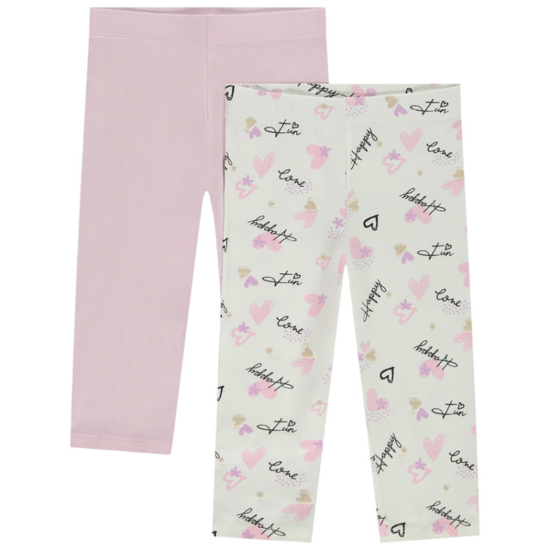 Lot de 2 leggings courts fantaisie fille