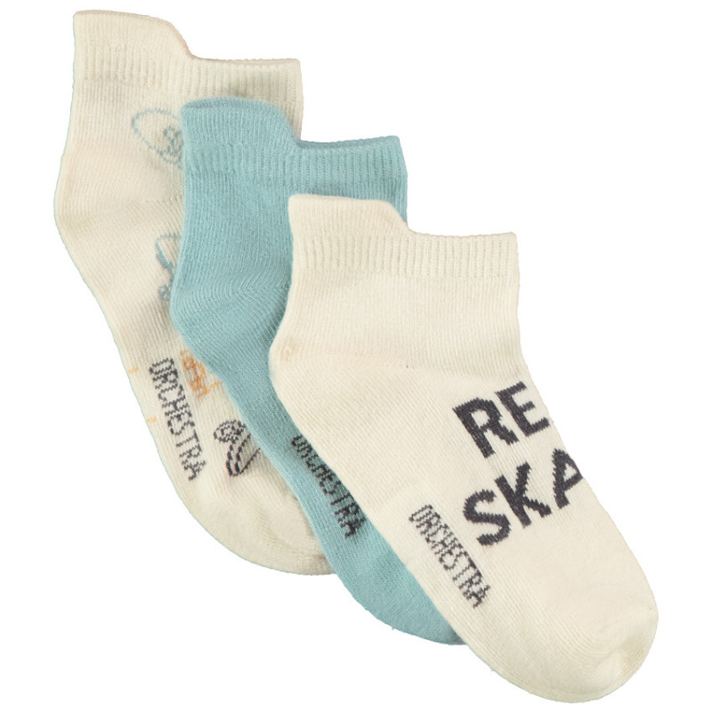 Lot de 3 paires de chaussettes courtes Skate pour garçon