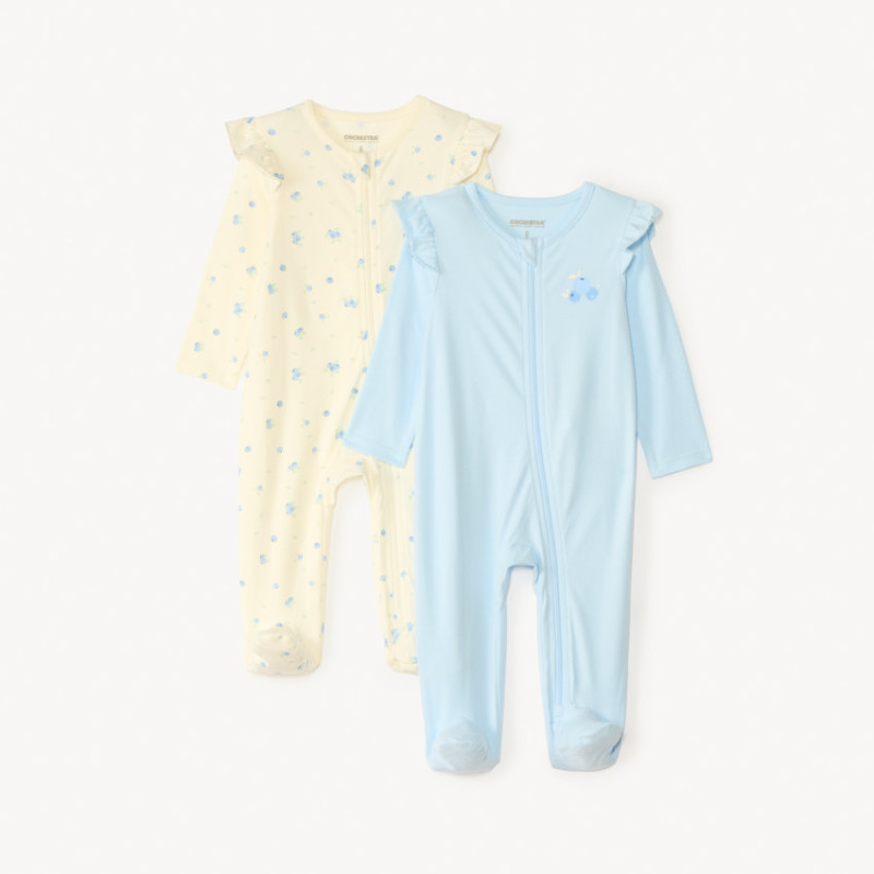 Lot de 2 dors-bien en jersey zippés devant motifs myrtilles 