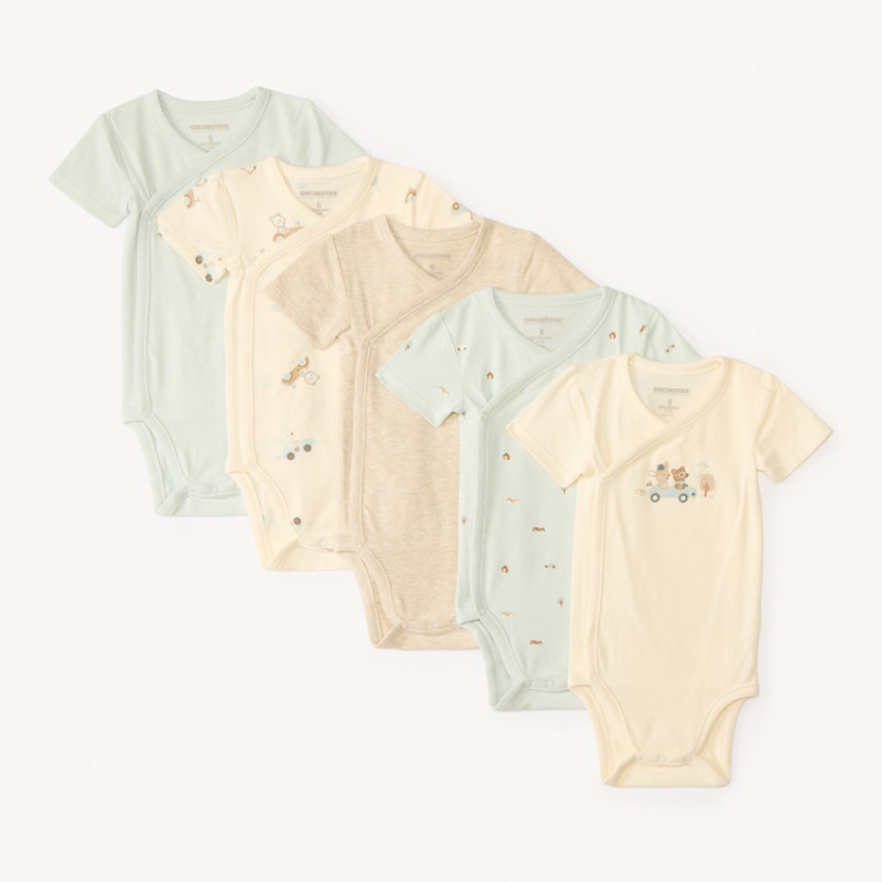 Lot de 5 bodies manches courtes motifs voitures pour bébé ga