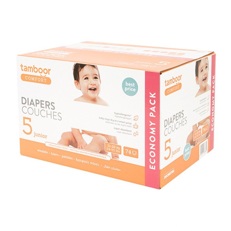 Couche hypoallergénique Comfort taille 5 - x74